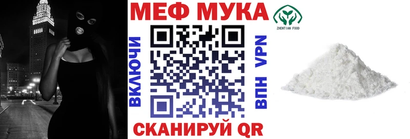 Сколько стоит Котовск Каннабис  COCAIN  A-PVP  Амфетамин  Мефедрон 