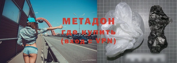 мет Балахна