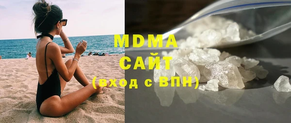 мескалин Балабаново