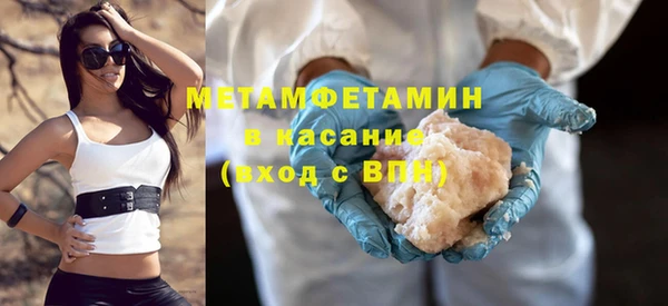 дмт Белоозёрский