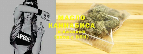 дистиллят марихуана Баксан