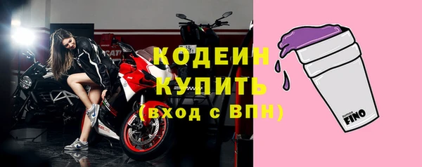 дмт Белоозёрский