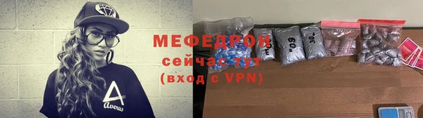дмт Беломорск