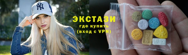 мет Балахна