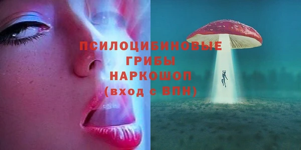 дистиллят марихуана Баксан