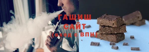 дмт Беломорск