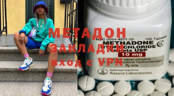 мет Балахна
