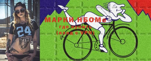 дмт Беломорск