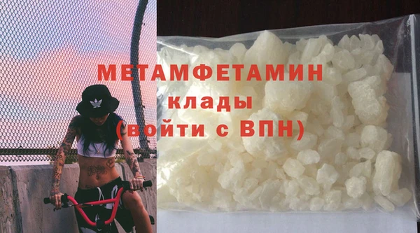 дмт Белоозёрский