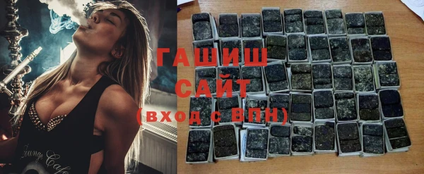 мескалин Балабаново