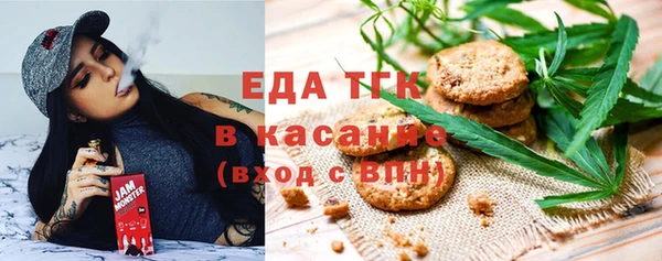 дистиллят марихуана Баксан