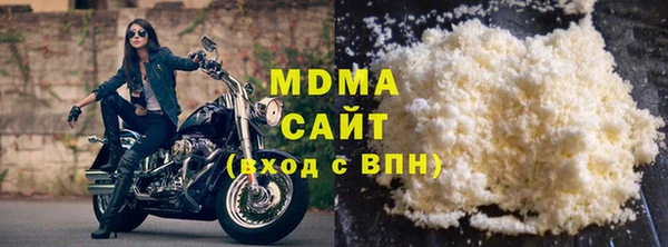 дмт Беломорск