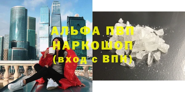 дмт Белоозёрский