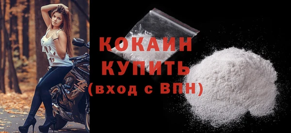 мет Балахна