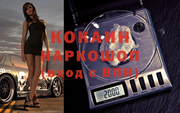 мет Балахна